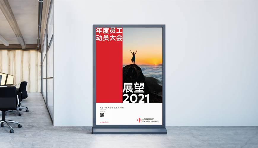 汕尾优秀的包装设计工作室