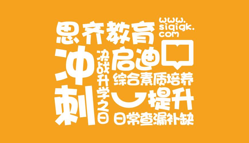 汕尾包装设计失去焦点的4个迹象